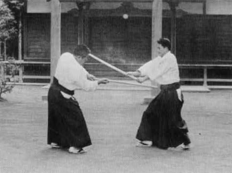 Aikido