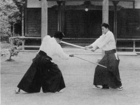 Aikido