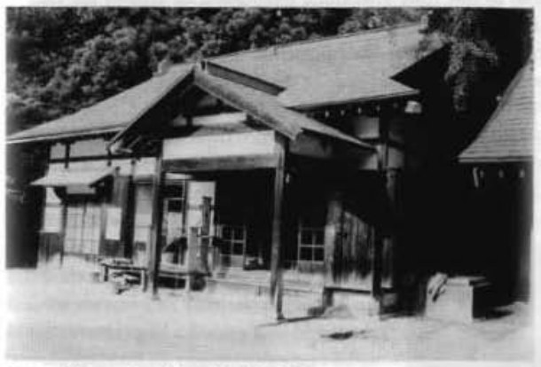 Daitoryu photo 7