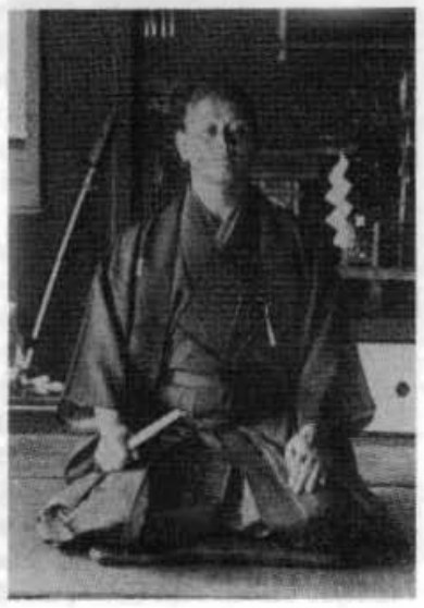 Daitoryu photo 8