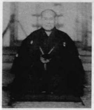 Daitoryu photo 9