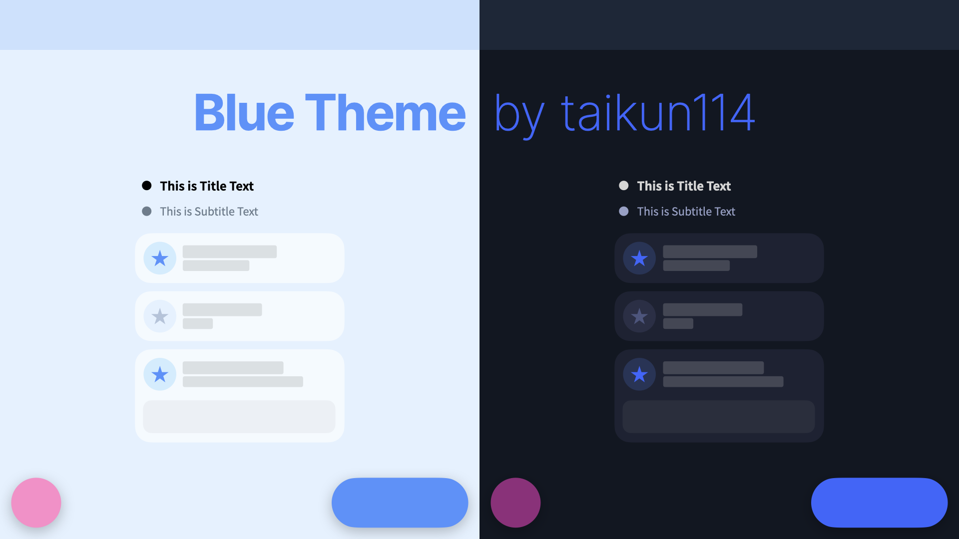 Blue Theme