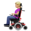 woman_in_motorized_wheelchair