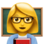 female-teacher