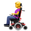 woman_in_motorized_wheelchair