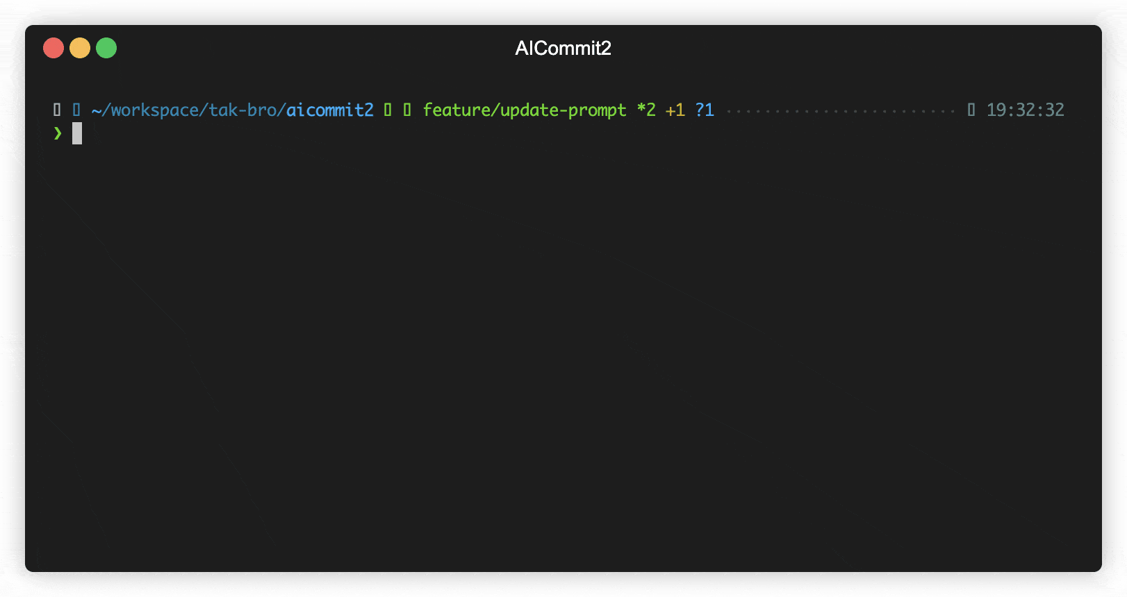 Демонстрация работы AICommit2