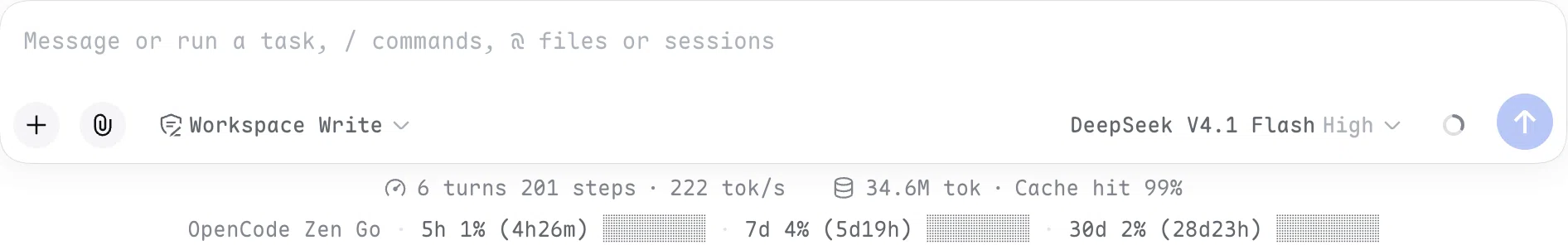 输入框下方的账户读数