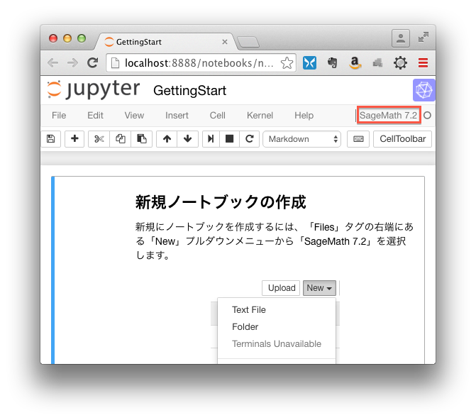 jupyter screen