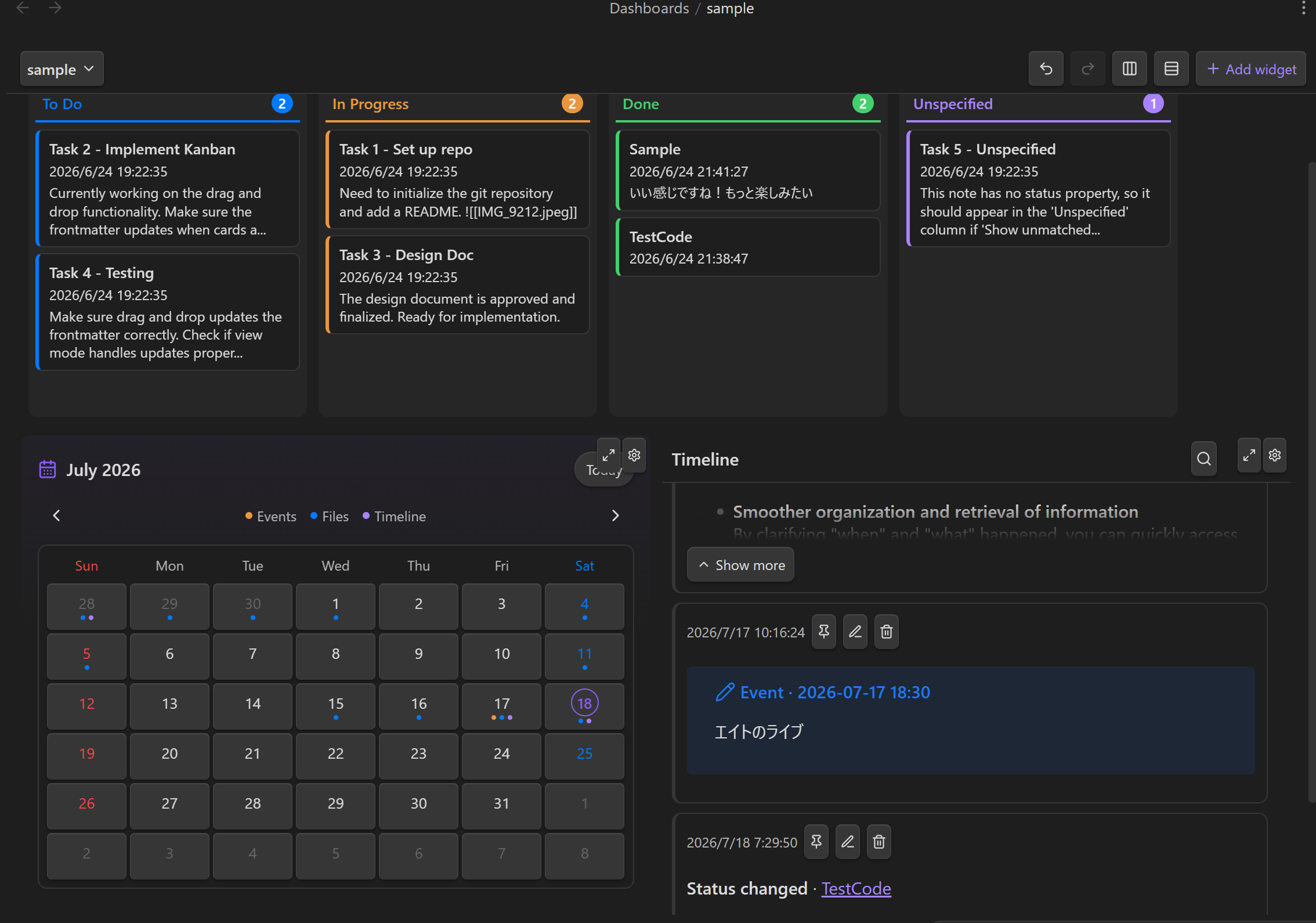 Dashboard Hub overview