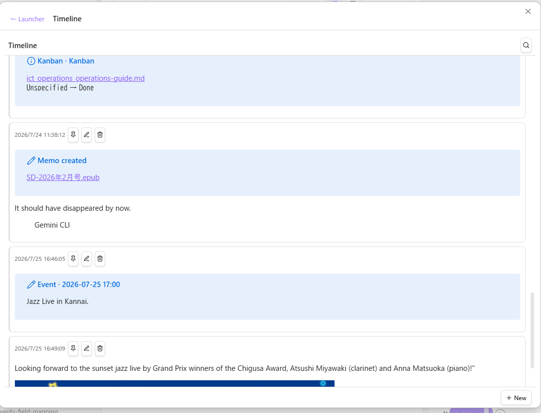 Timeline activity log
