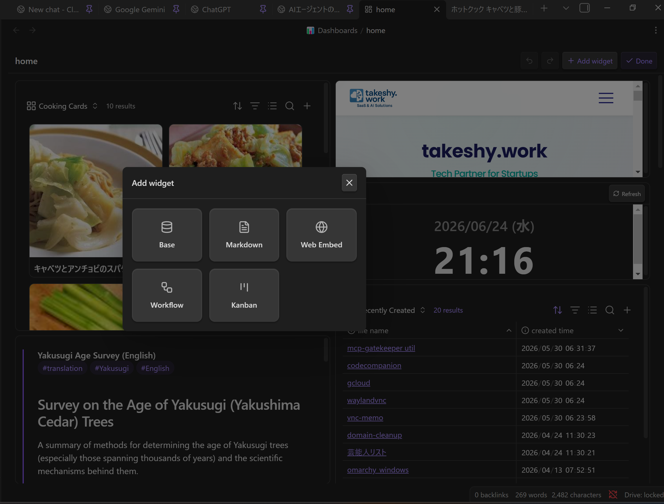 Add widget