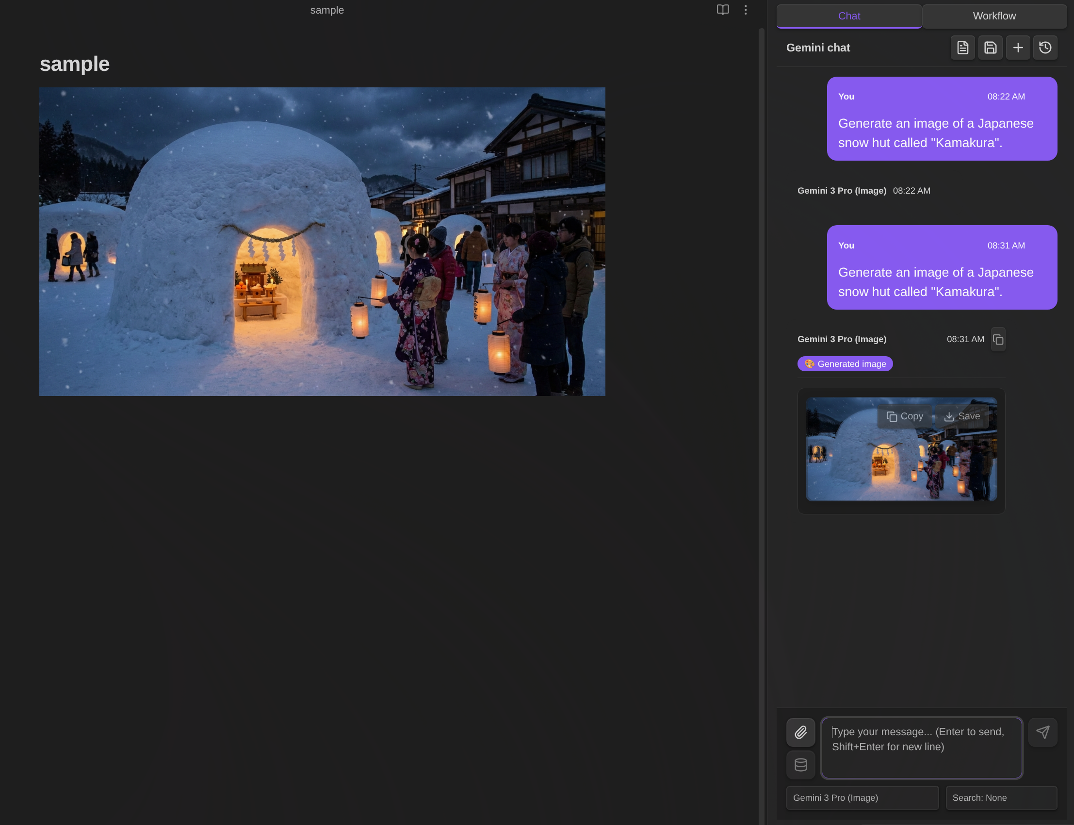 Image Generation in Chat