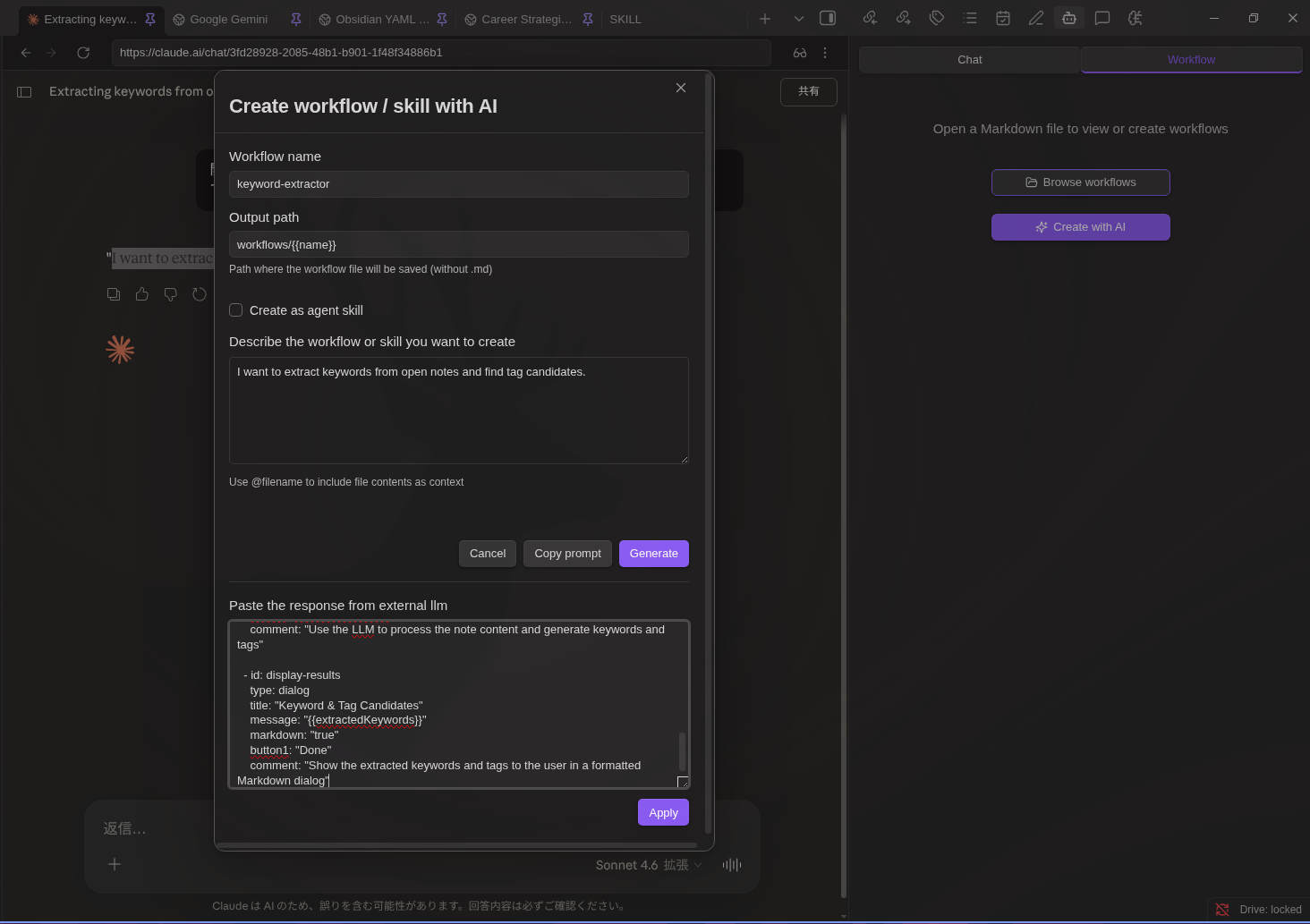 Create Workflow with AI