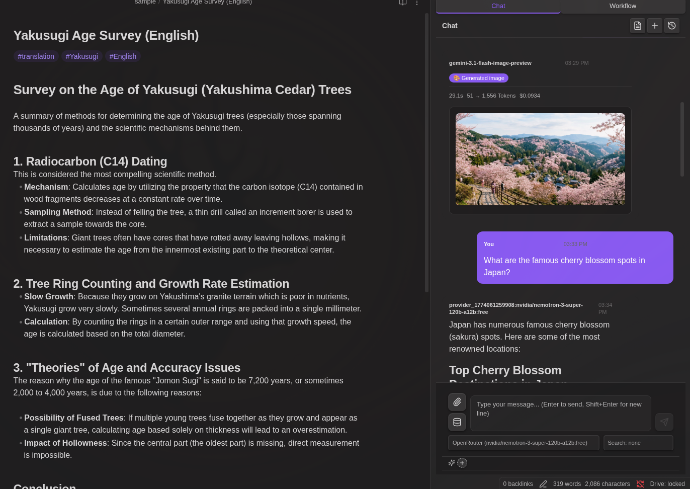 Chat Interface