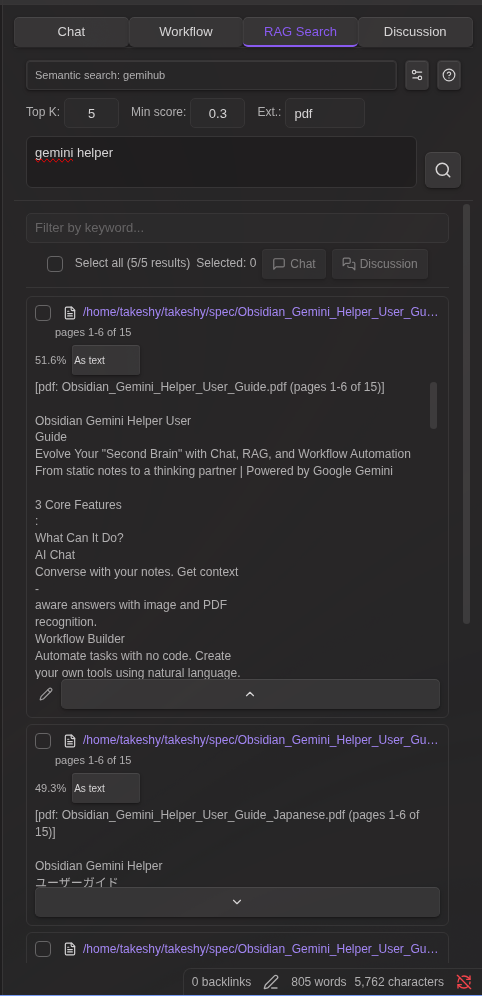 RAG Search