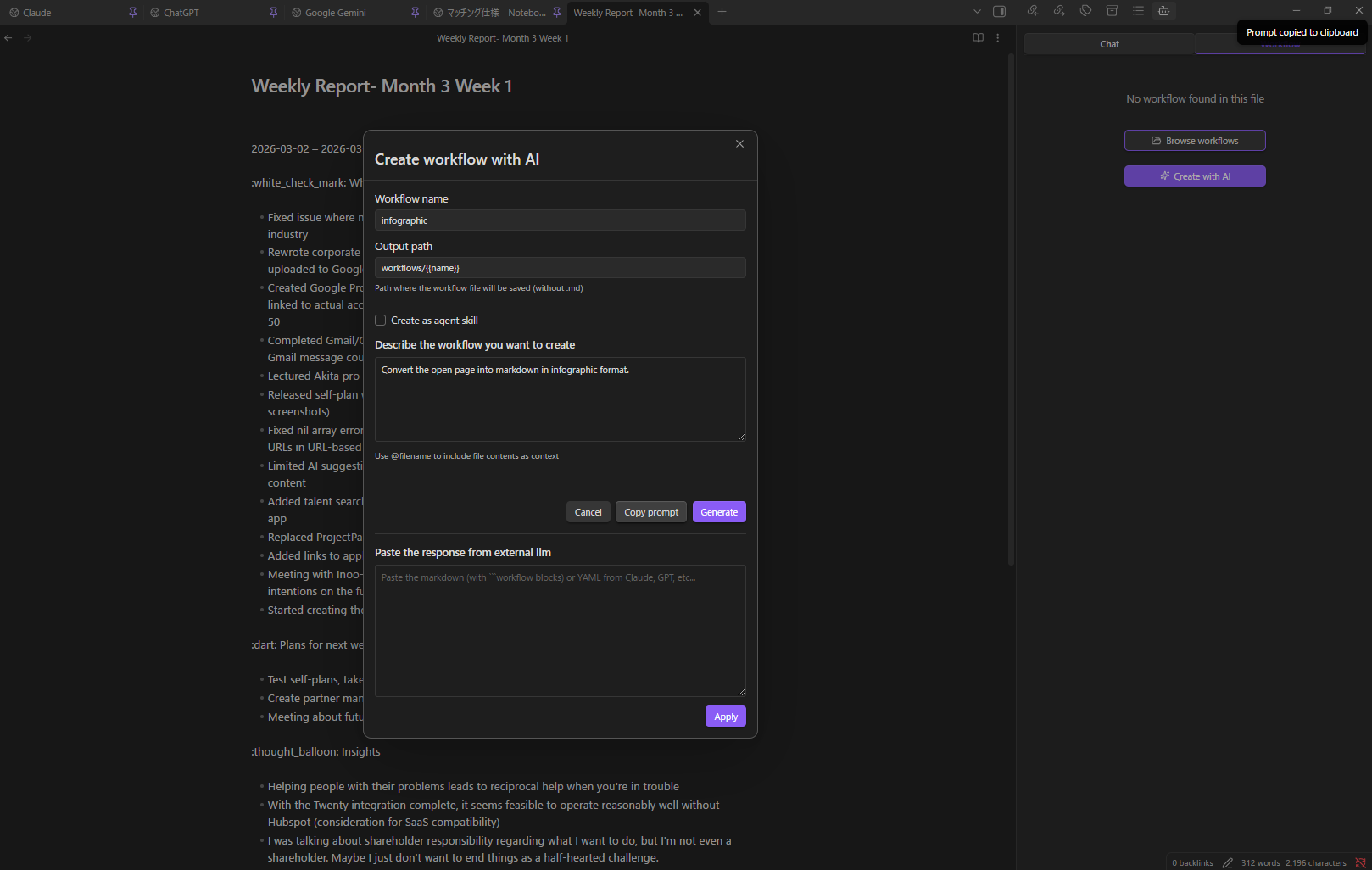 Create Workflow with AI