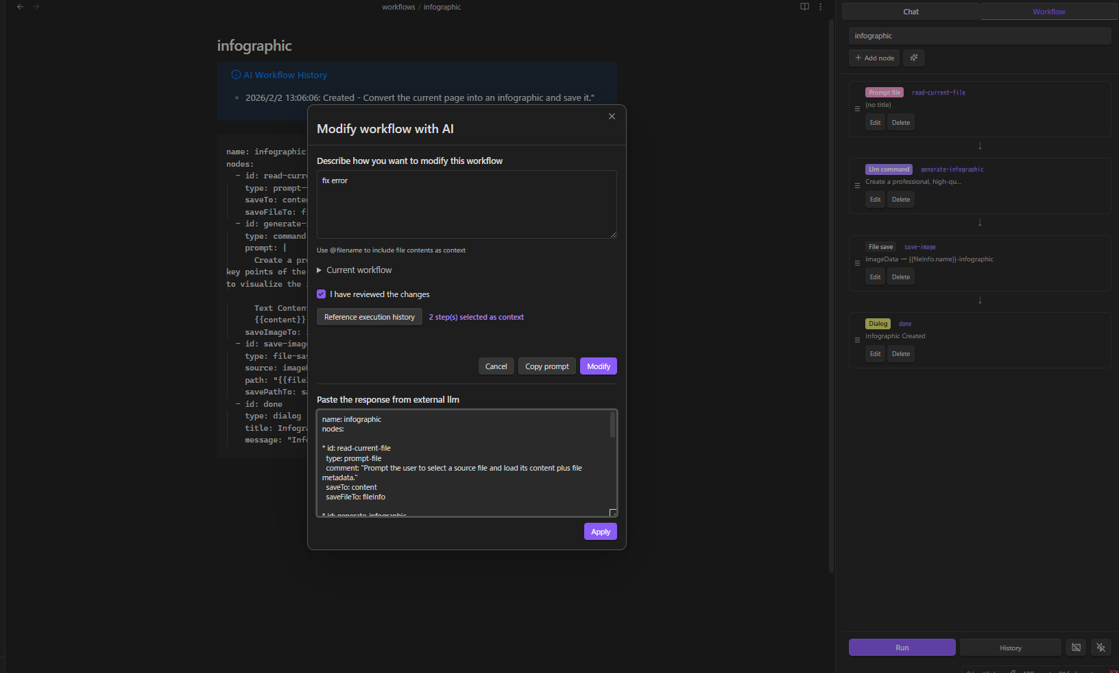 Modify Workflow with AI