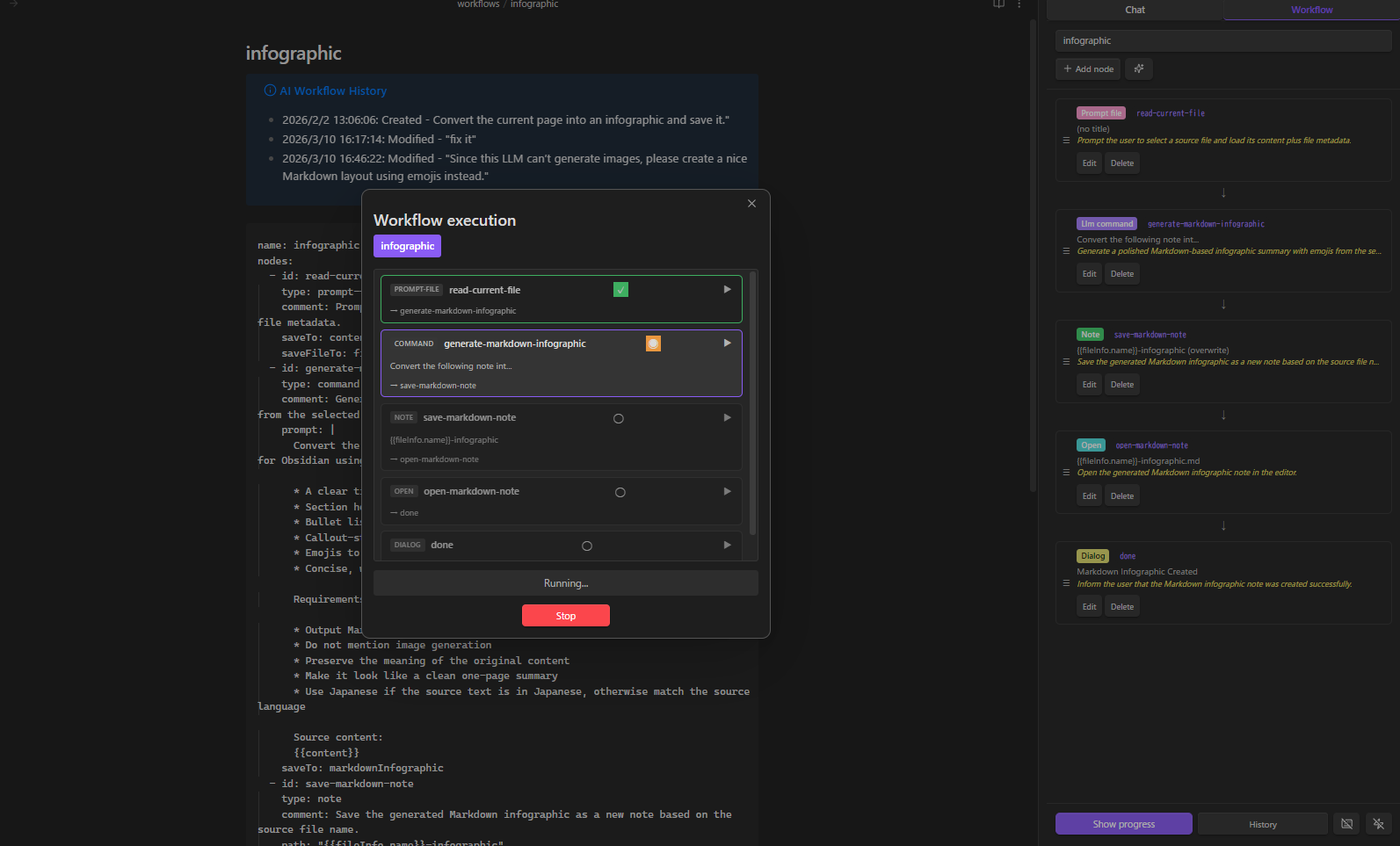 Workflow Execution