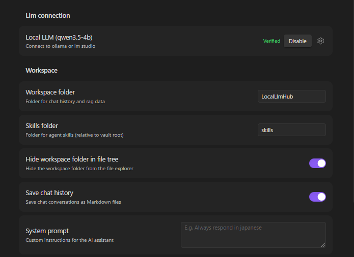 Workspace Settings
