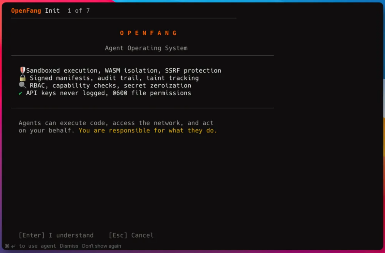 openfang導入手順