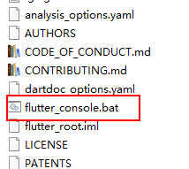 flutter_console.bat