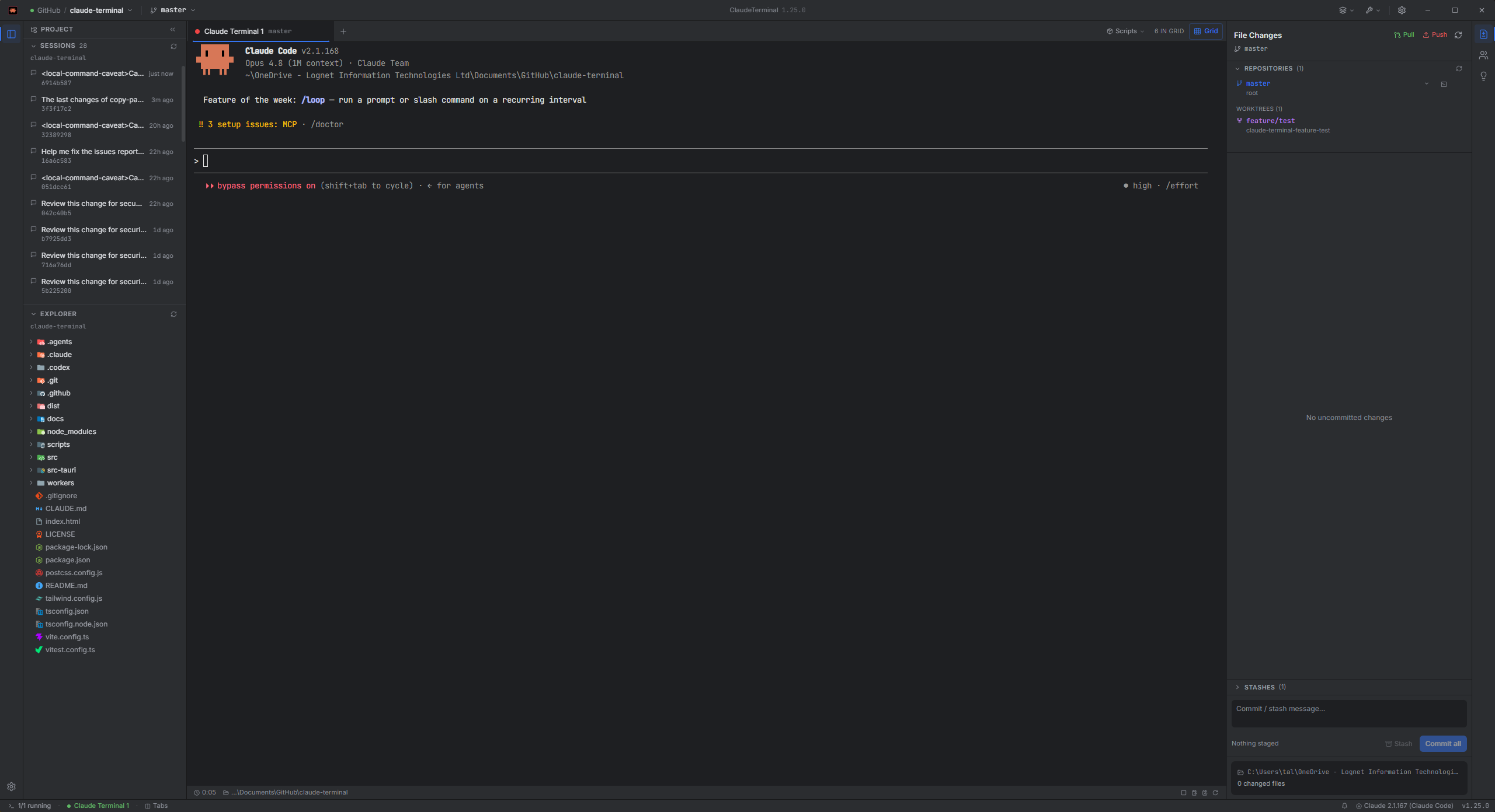 Main view with active Claude Code session