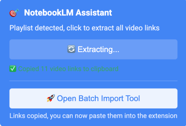 Playlist Assistant Interface
