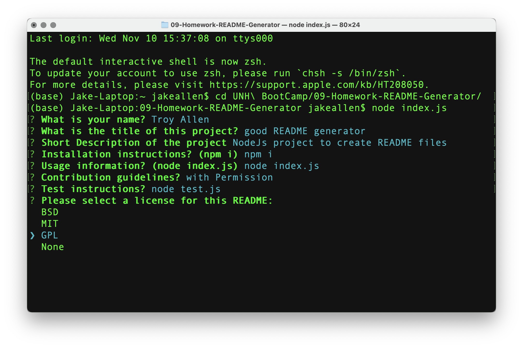 README Generator Screenshot