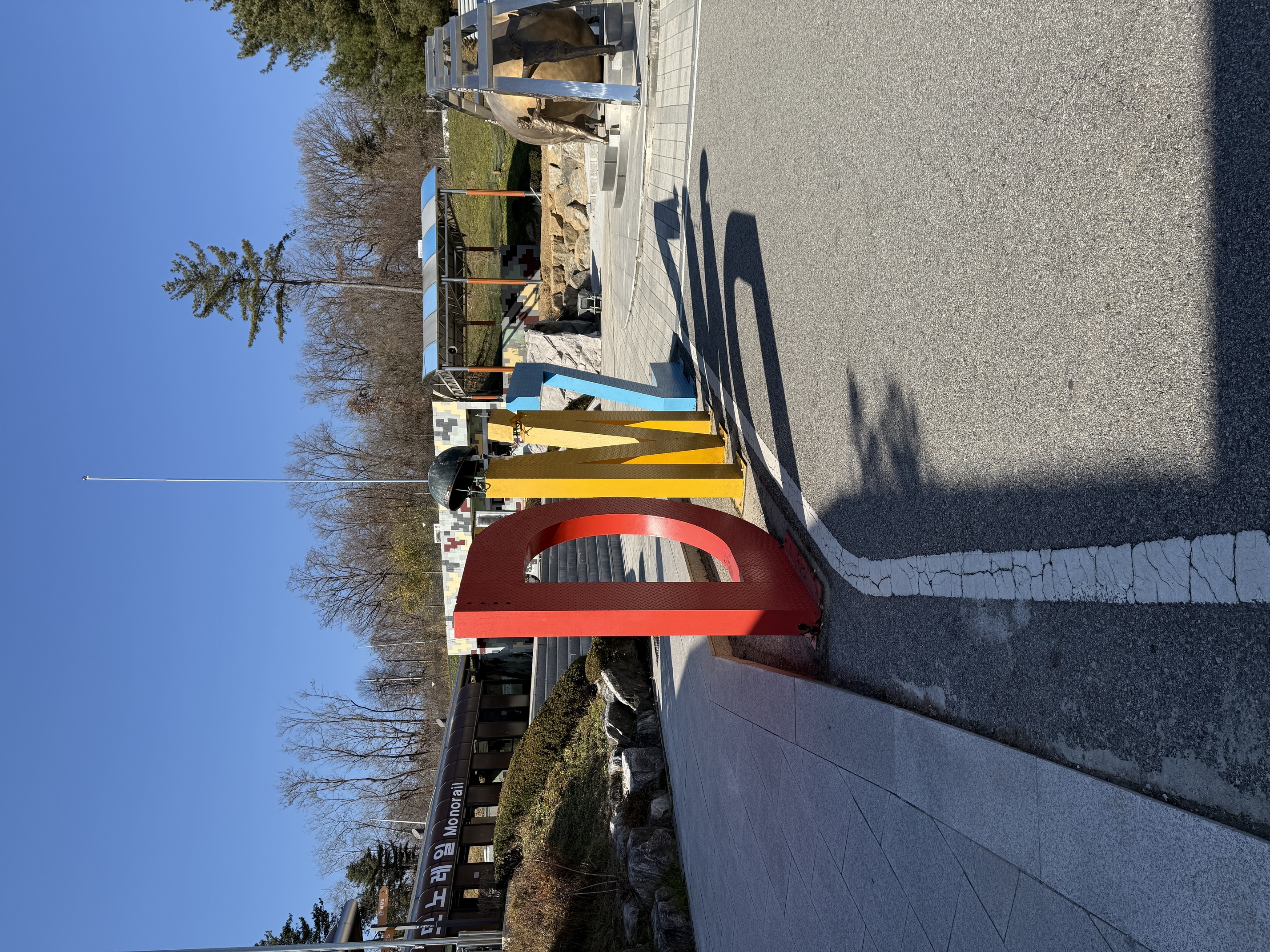 DMZ border South Korea