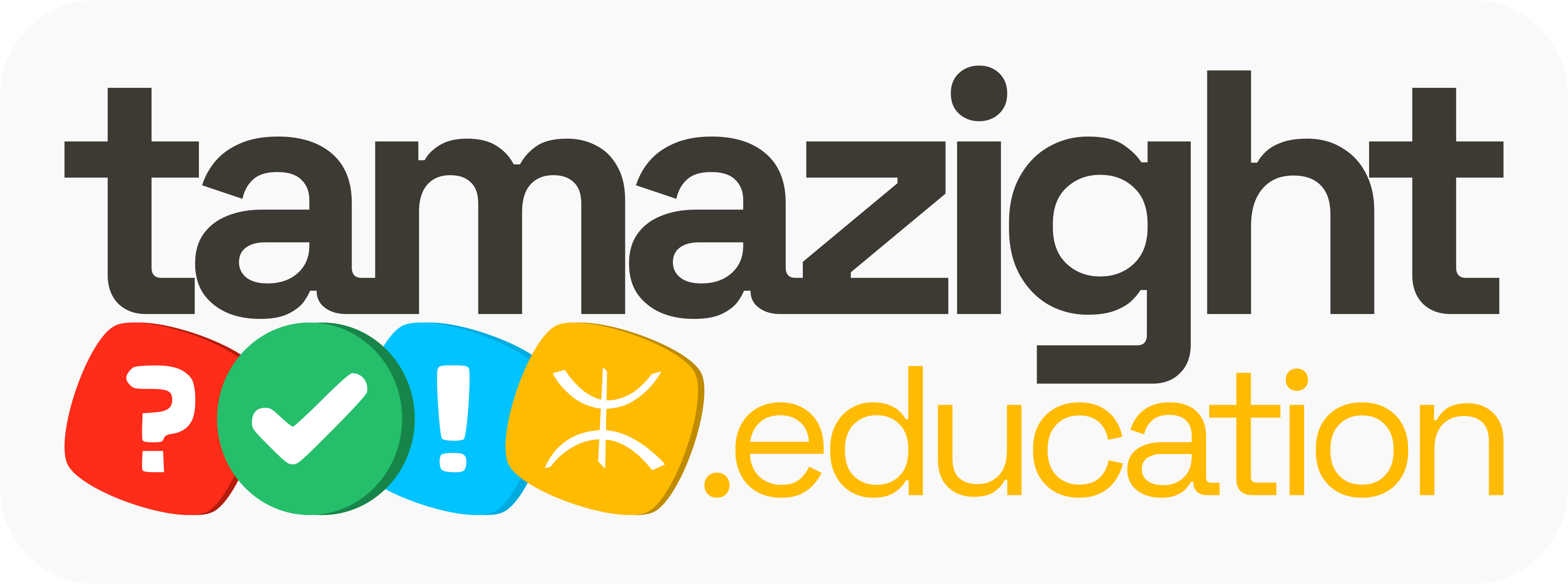 tamazight.education logo