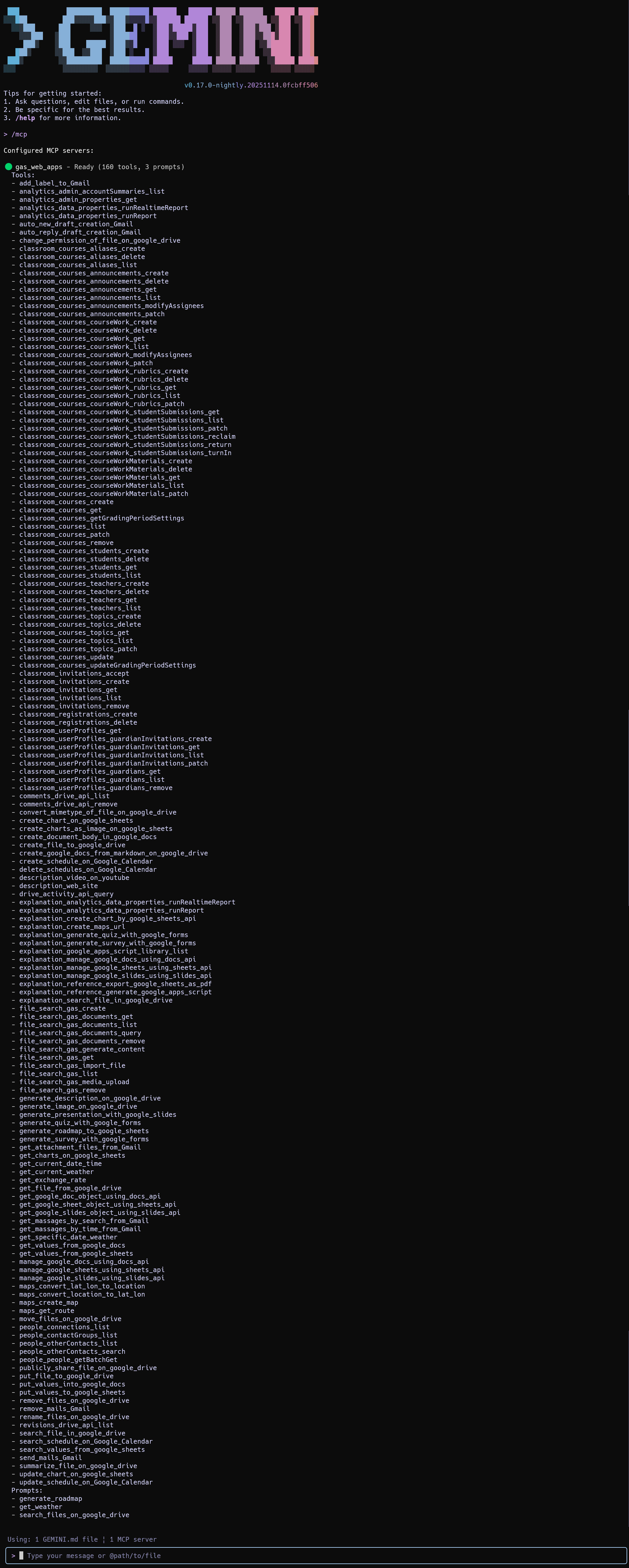 ToolsForMCPServer screenshot