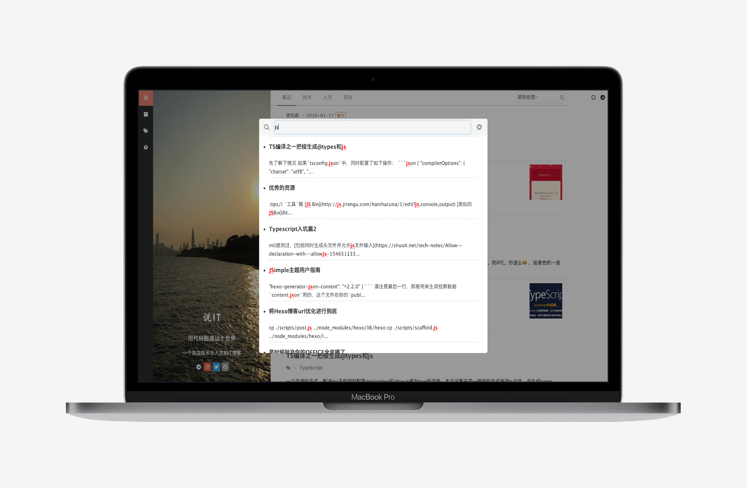 JSimple-Snapshot-Macbook Pro15