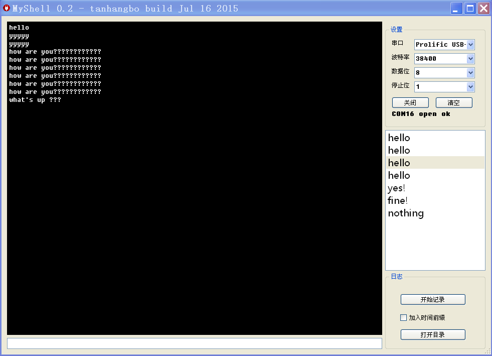 GitHub - tanhangbo/myshell: Easy serial port shell based on QT