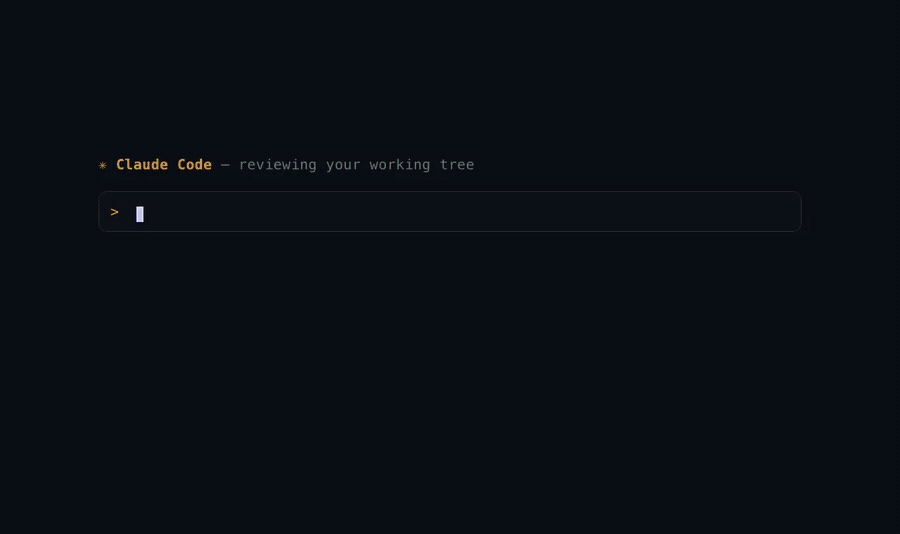 Quack — typing /quack in your Claude Code session, then reviewing the diff in the browser
