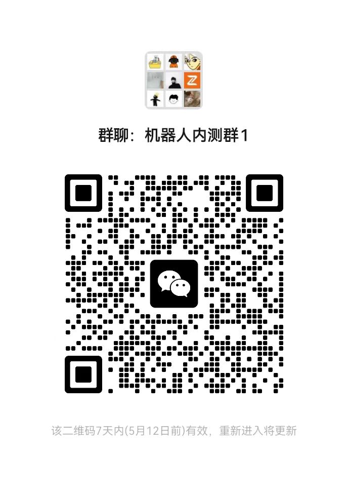 screenshot/groupqr.jpeg