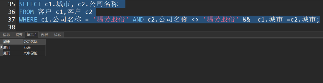 image-20240618001103694