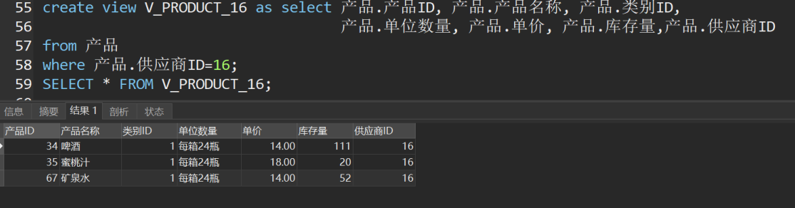 image-20240618001214858