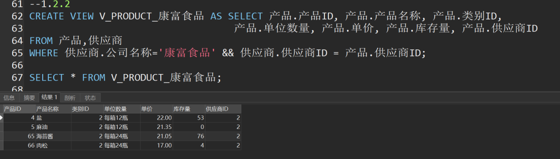 image-20240618001243521