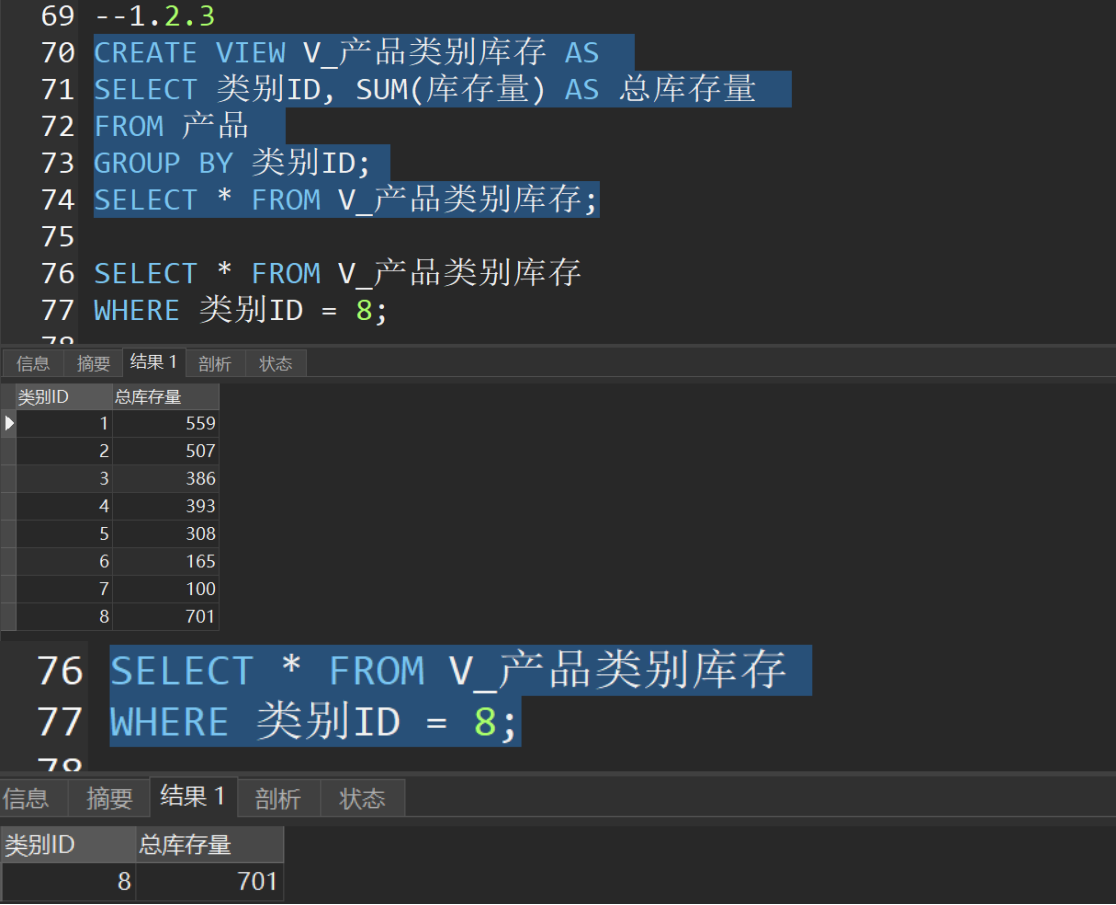 image-20240618001322335