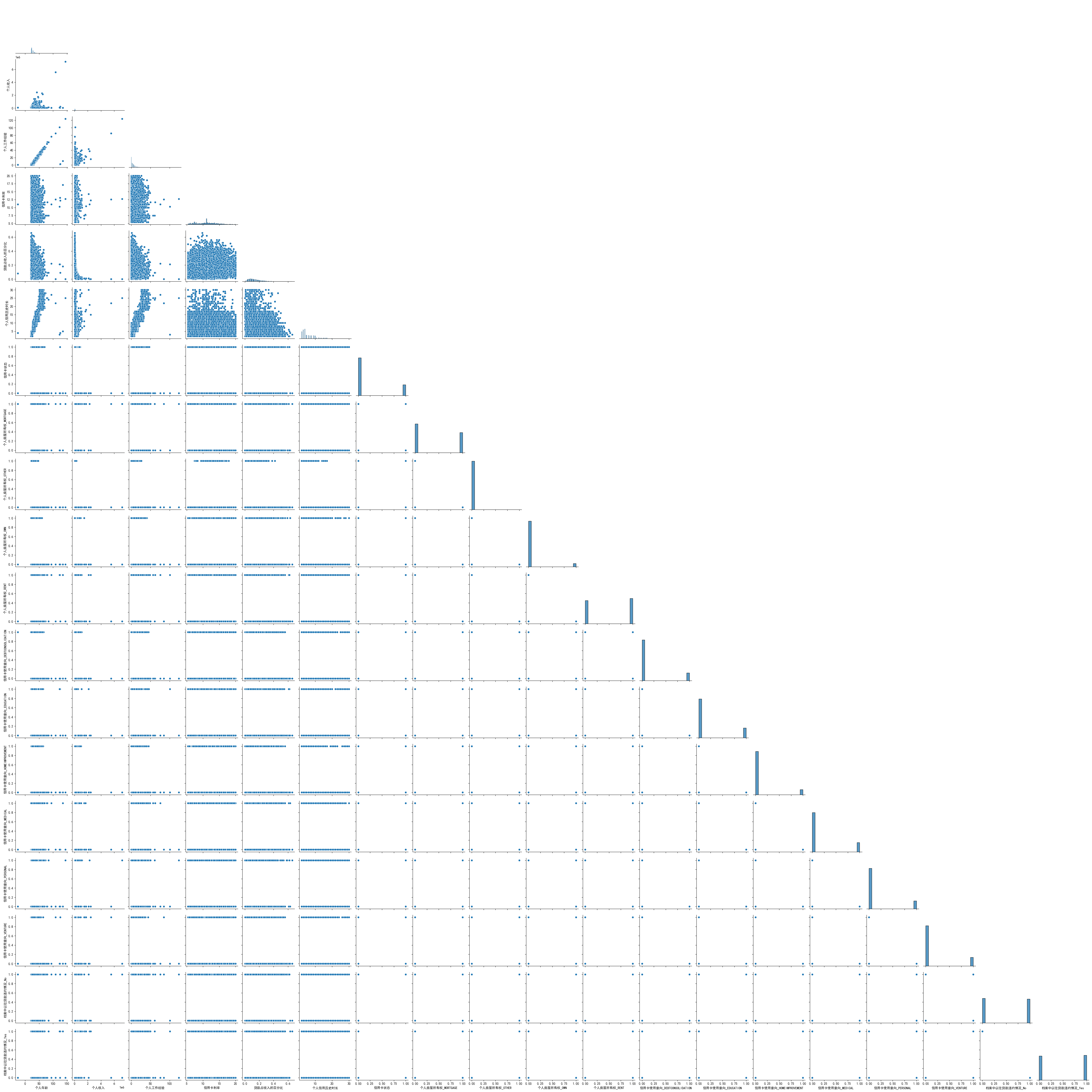 output_13_1.png
