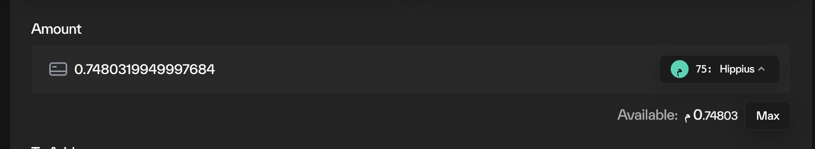 Taostats transfer app amount field with a numeric input, a token selector, an available balance readout, and a Max button
