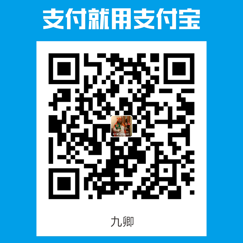 alipay