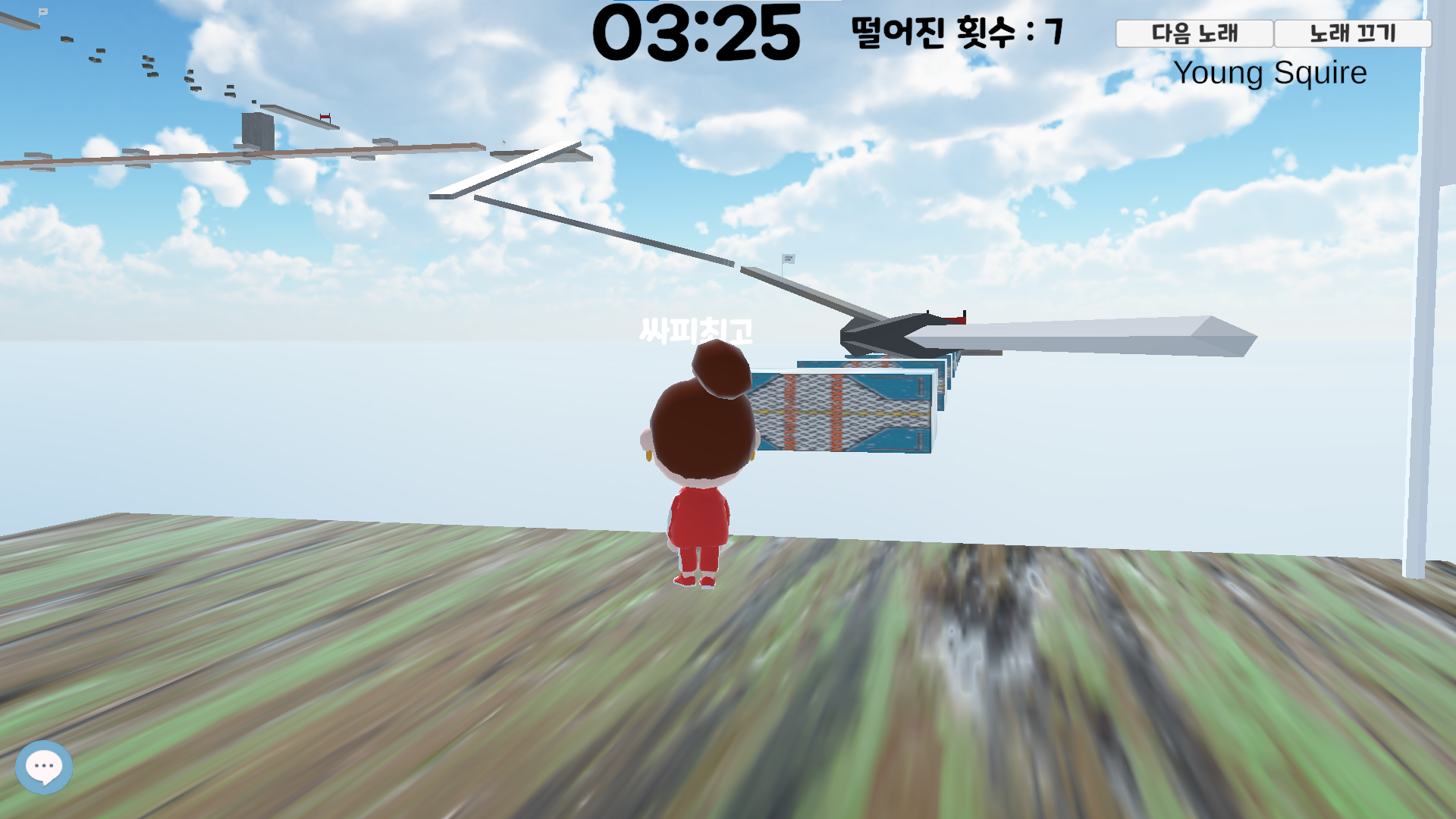 런3.PNG