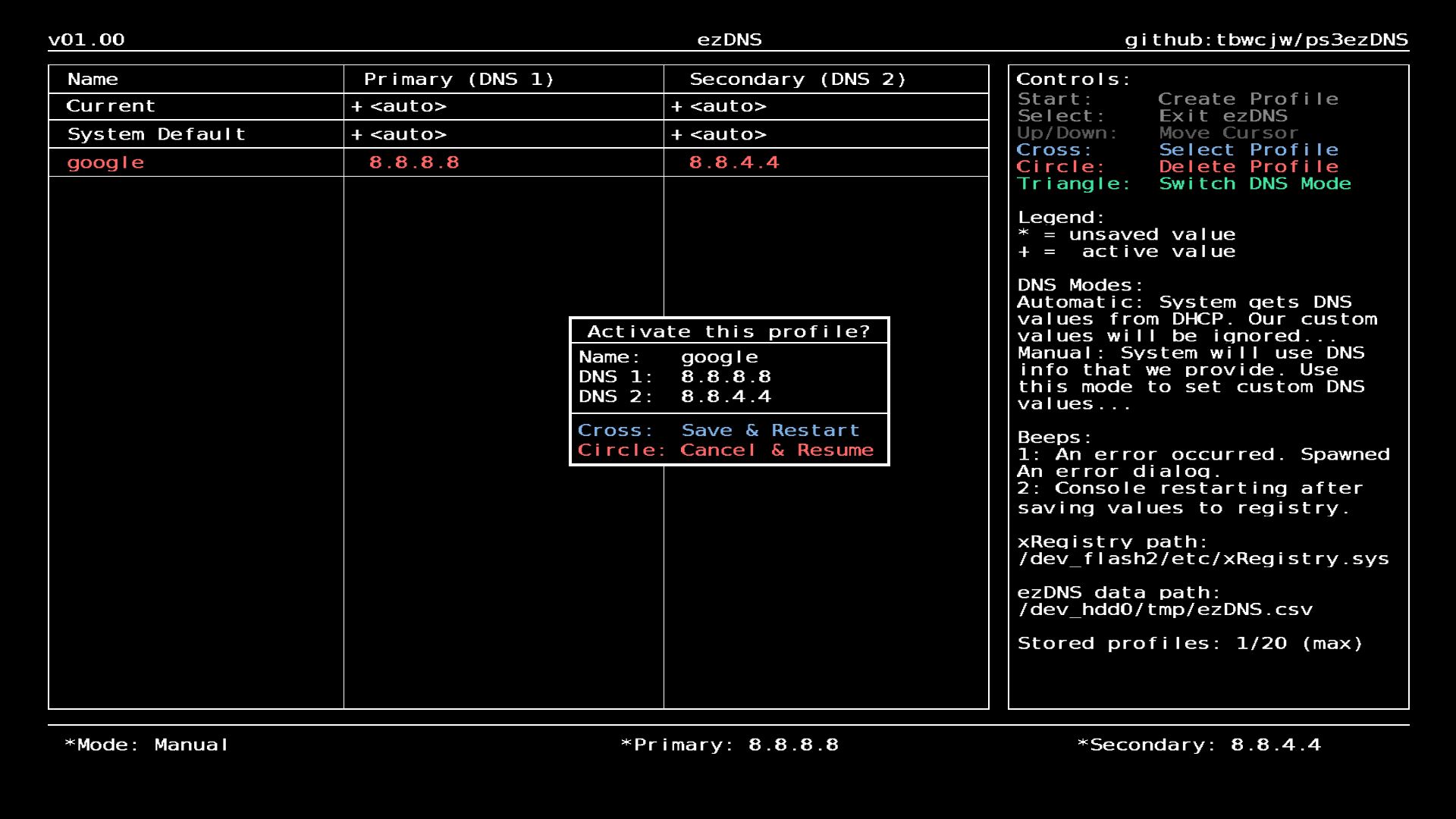 profile activation dialog