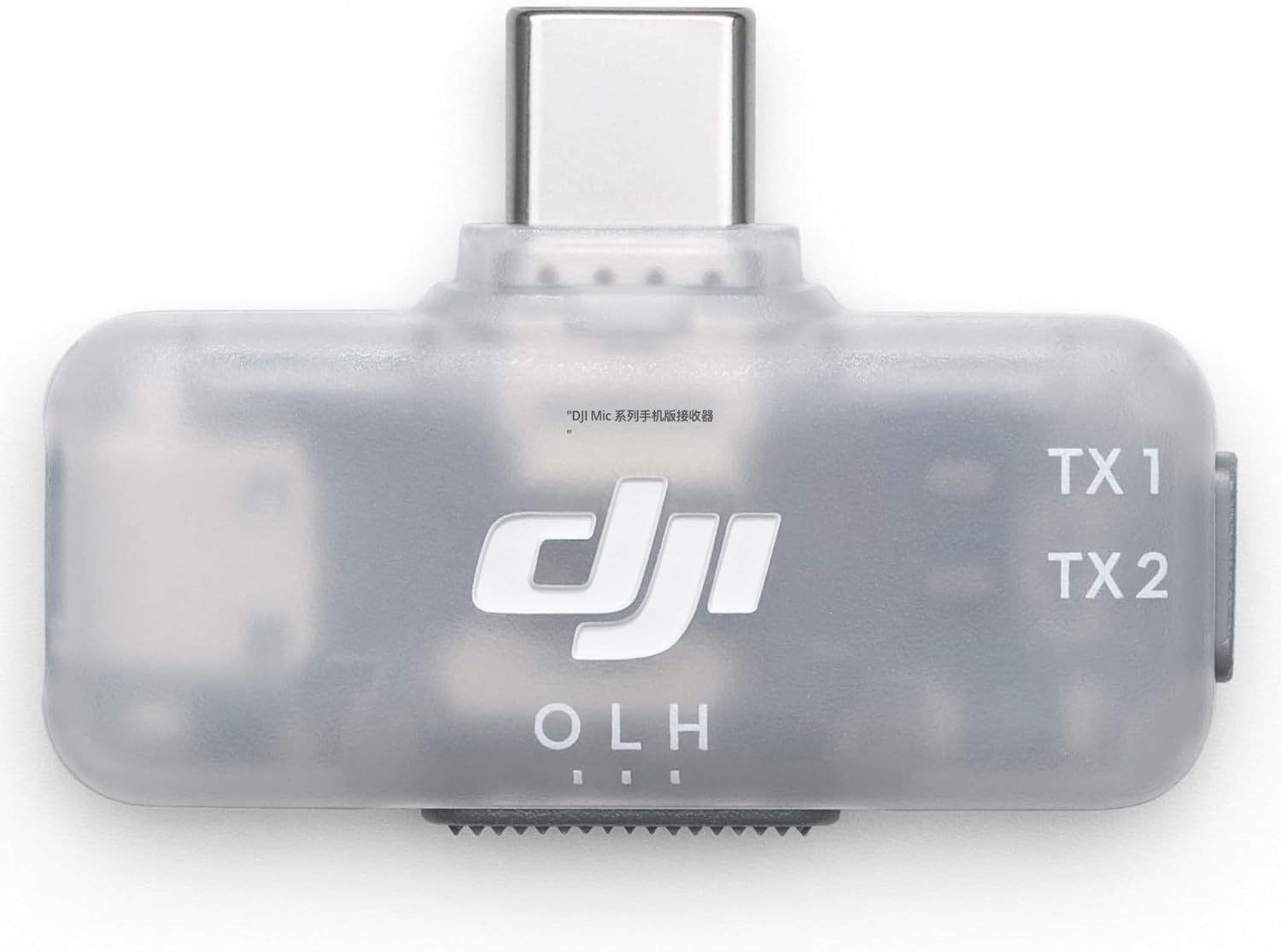 DJI Mic Series Mobile Receiver DMMR02