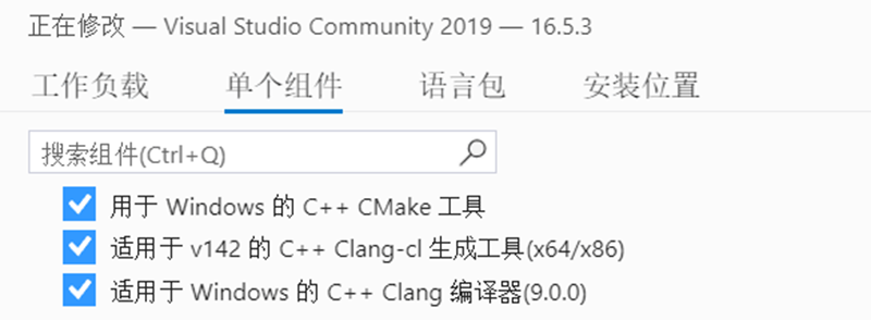 Check Clang and Cmake