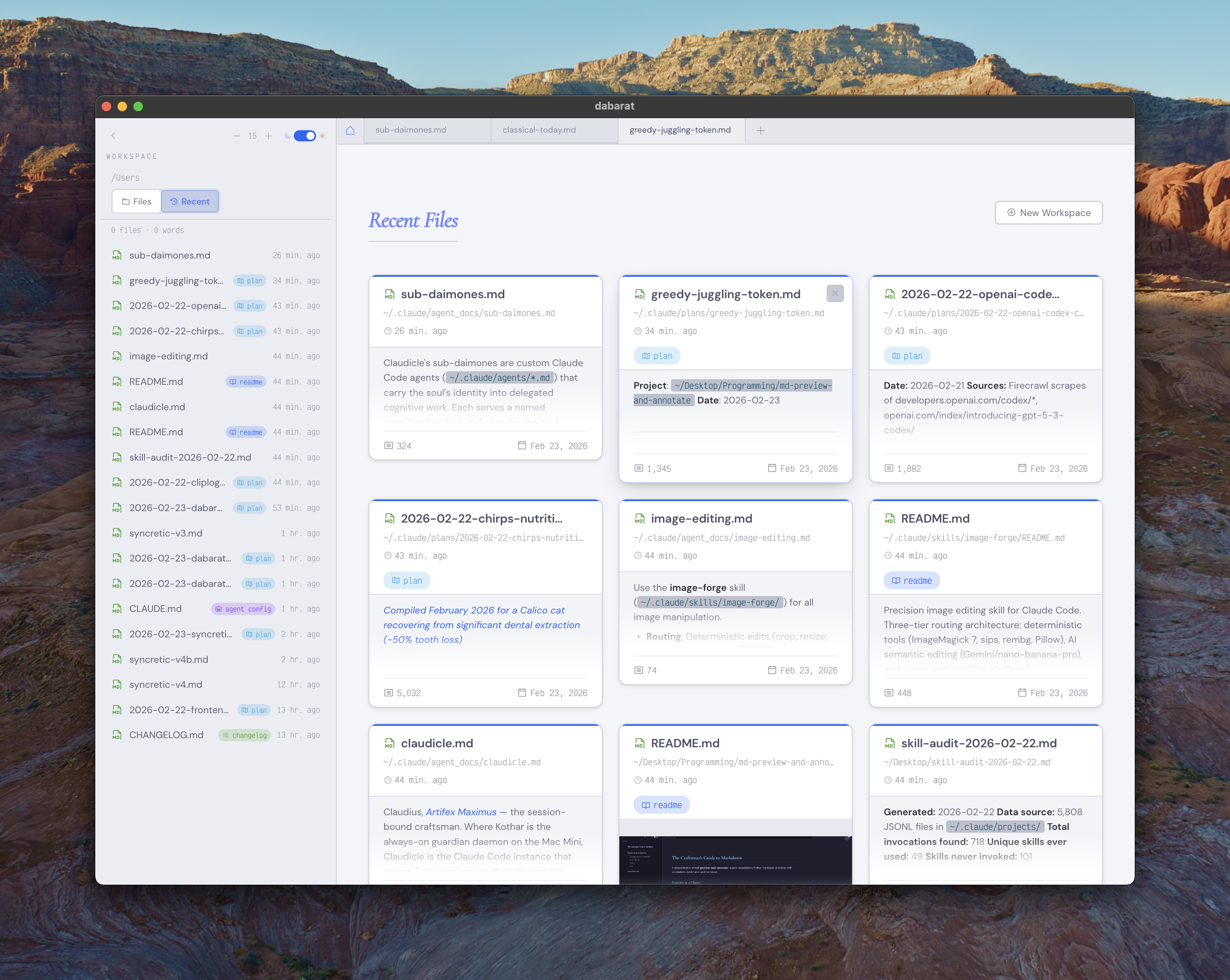 Light theme workspace showing Recent Files with smart badges and directory browser
