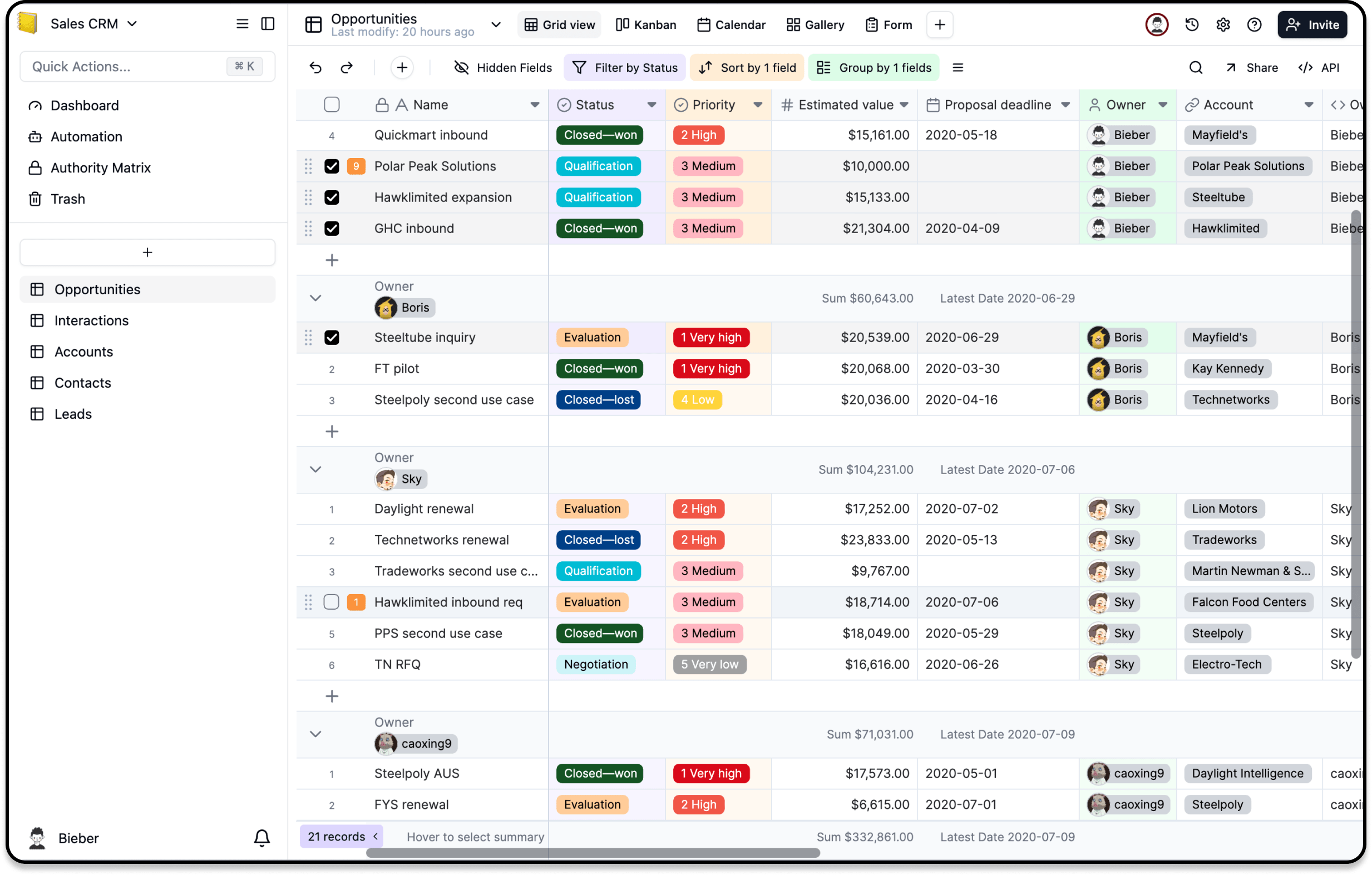 teable interface