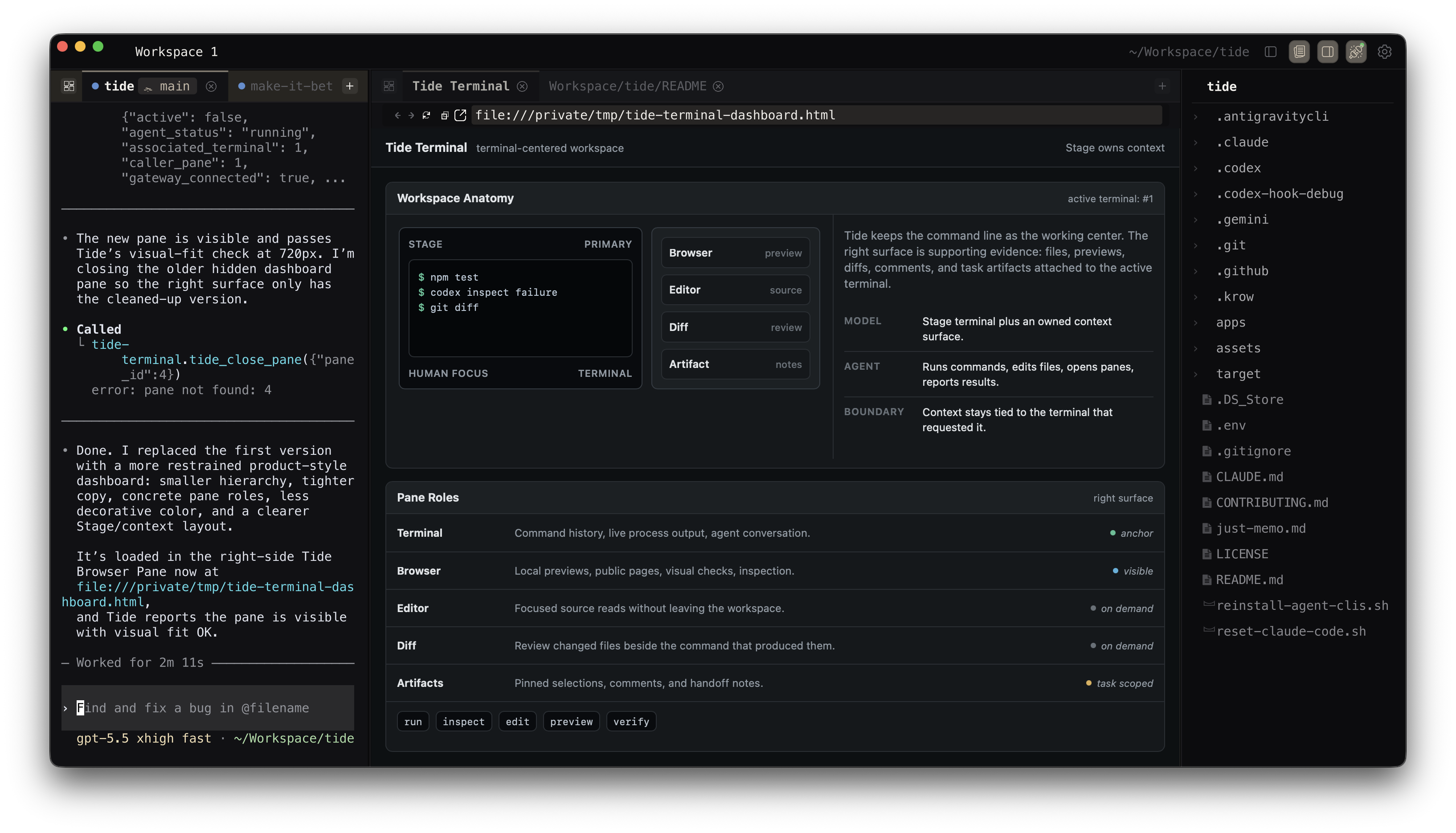 Tide Terminal screenshot