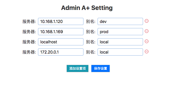 GitHub - teamen/adminer-chrome-plugin: A simple chrome extension for ...